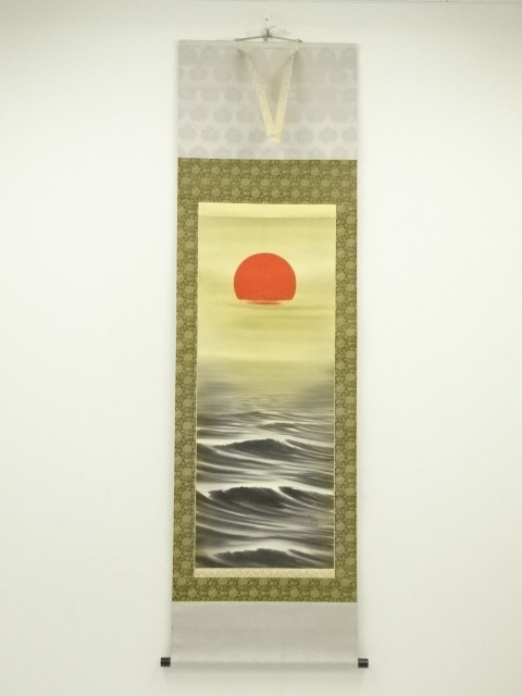 Paintings & Calligraphy